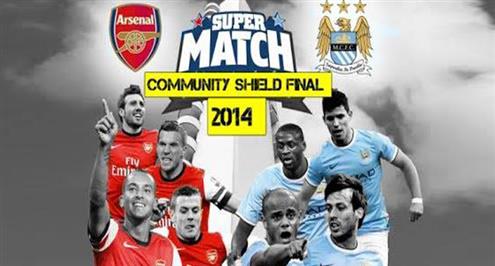 مانشستر سيتي وأرسنال يرفعان الستار عن الموسم الجديد بمباراة الدرع الخيرية